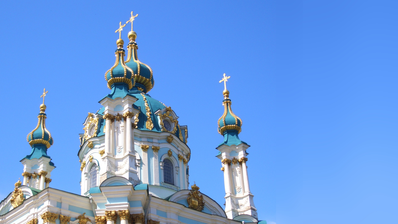Bild: Kirche in Kiew